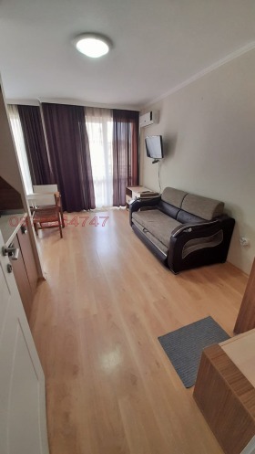 ������� 1-����� | Imot.bg � ����� ������ 7