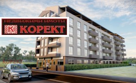 1 bedroom Shirok tsentar, Pleven 1