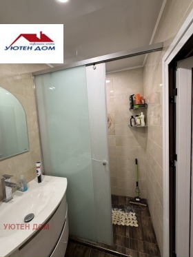 ������� 2-����� | Imot.bg � ����� ������ 7