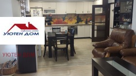 ������� 2-����� | Imot.bg � ����� ������ 3