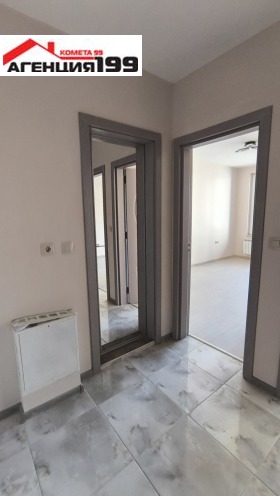 ������� 2-����� | Imot.bg � ����� ������ 5