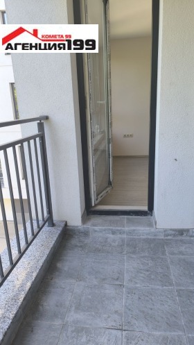 ������� 2-����� | Imot.bg � ����� ������ 8