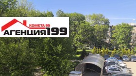 ������� 2-����� | Imot.bg � ����� ������ 9