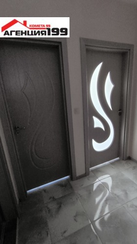 ������� 2-����� | Imot.bg � ����� ������ 6