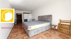 ������� 2-����� | Imot.bg � ����� ������ 9