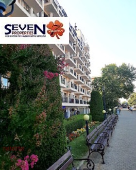  3- | Imot.bg    17