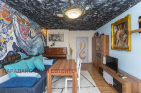 ������� 3-����� | Imot.bg � ����� ������ 15