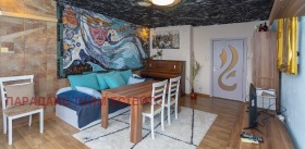 ������� 3-����� | Imot.bg � ����� ������ 14