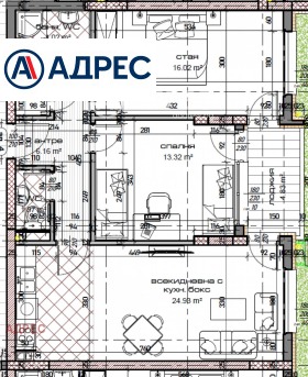 3-СТАЕН, 102 m2
