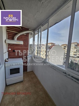 ������� 3-����� | Imot.bg � ����� ������ 17