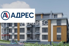 ������� 3-����� | Imot.bg � ����� ������ 8