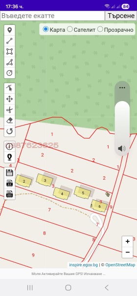 ������� ������ | Imot.bg � ����� ������ 5