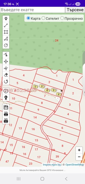 ������� ������ | Imot.bg � ����� ������ 3