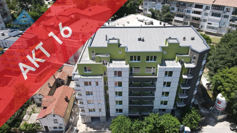 Продава  2-стаен град Плевен , Широк център , 61 кв.м | 85075955