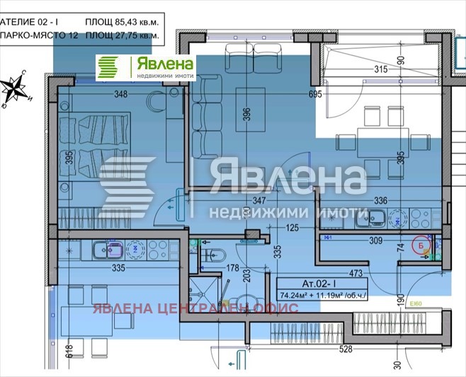 Продава 2-СТАЕН, гр. София, Драгалевци, снимка 11 - Aпартаменти - 48577846