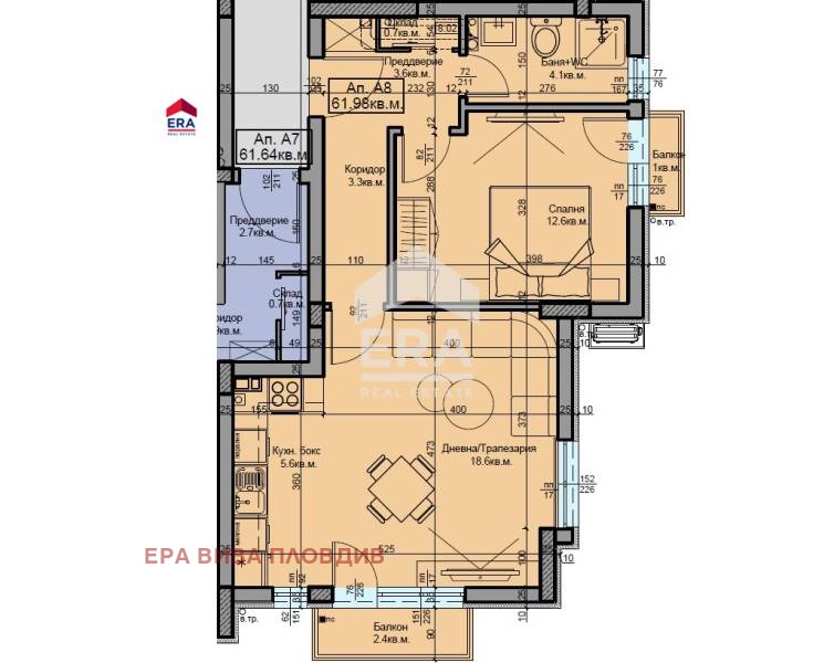 Til salgs  1 soverom region Plovdiv , Belashtitsa , 71 kvm | 36882536 - bilde [5]