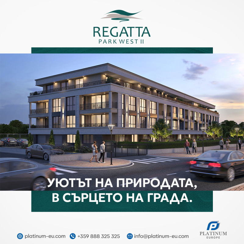 Продава 3-СТАЕН, град Пловдив, Христо Смирненски • 213731 € / 418021.50 лв. • 24590601 1
