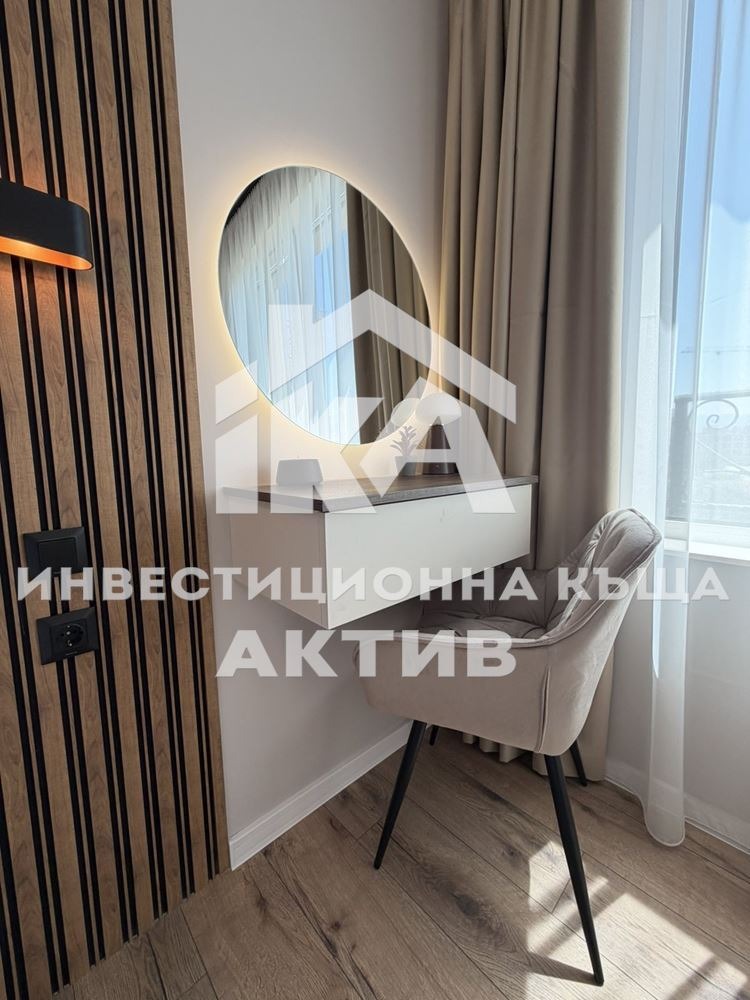 Продава 3-СТАЕН, гр. Пловдив, Кършияка, снимка 7 - Апартаменти - 55465116
