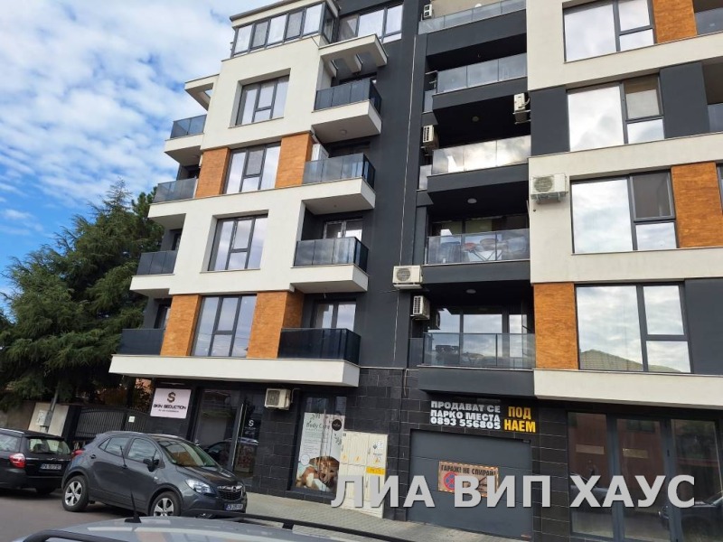 Продава 4-СТАЕН, гр. Пазарджик, Руски, снимка 1 - Aпартаменти - 47313706