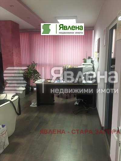 Продава ОФИС, гр. Стара Загора, Център, снимка 7 - Офиси - 48133792