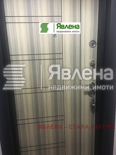 Продава ОФИС, гр. Стара Загора, Център, снимка 5 - Офиси - 48133792