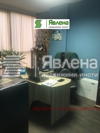 Продава ОФИС, гр. Стара Загора, Център, снимка 6 - Офиси - 48133792