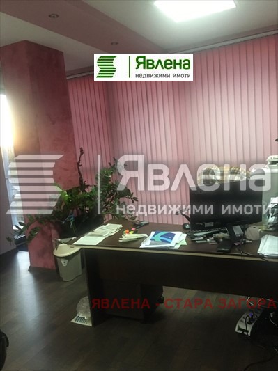 Продава ОФИС, гр. Стара Загора, Център, снимка 2 - Офиси - 48133792