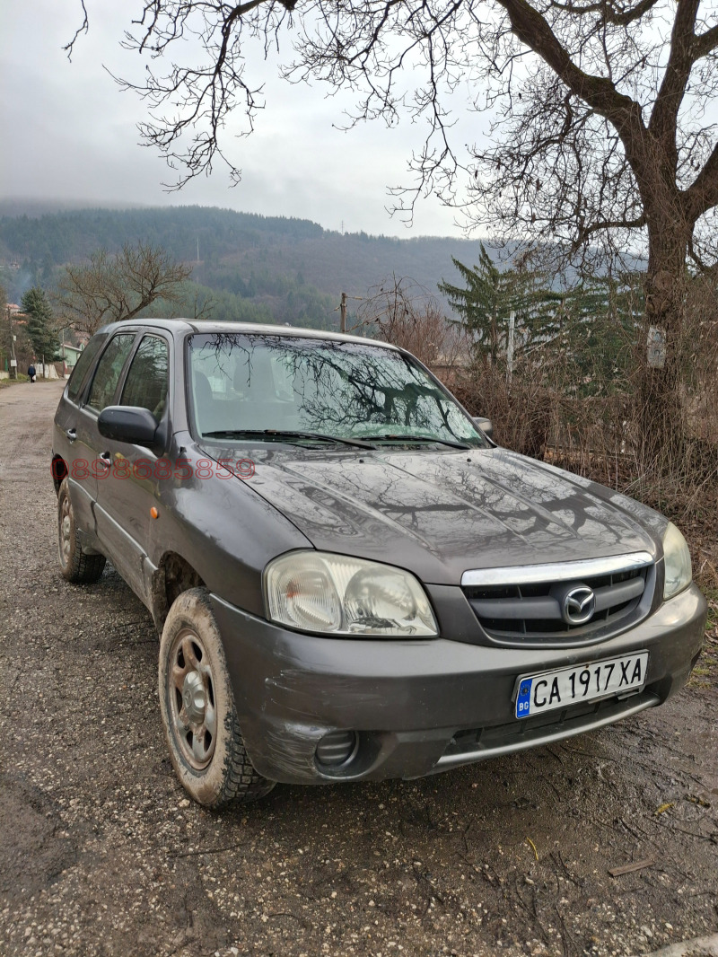 Продава КЪЩА, с. Владо Тричков, област София област, снимка 17 - Къщи - 53451641