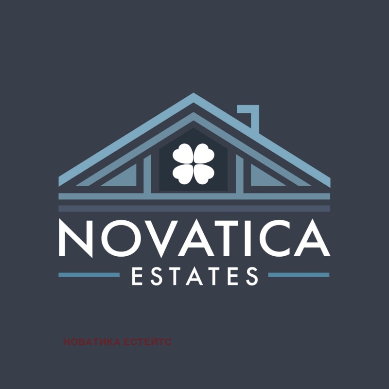 Na prodej  Dům Sofia , Krasna poljana 2 , 130 m2 | 61256463
