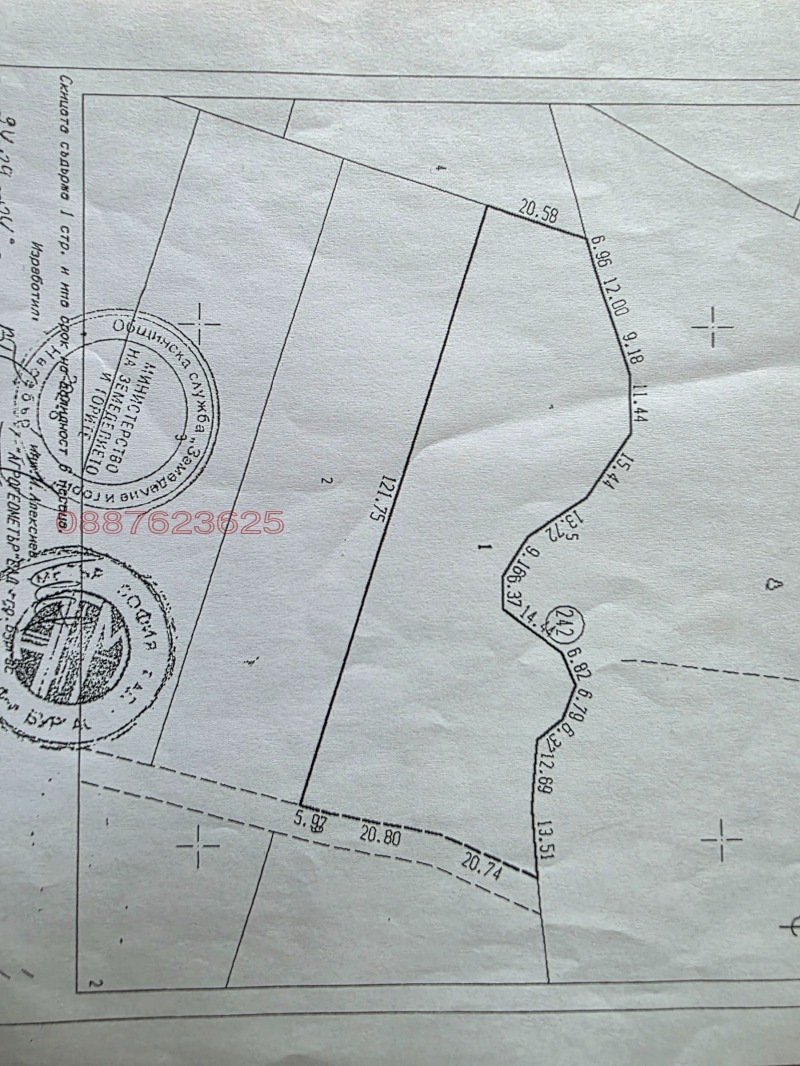Продава ПАРЦЕЛ, гр. Несебър, област Бургас, снимка 3 - Парцели - 52910840