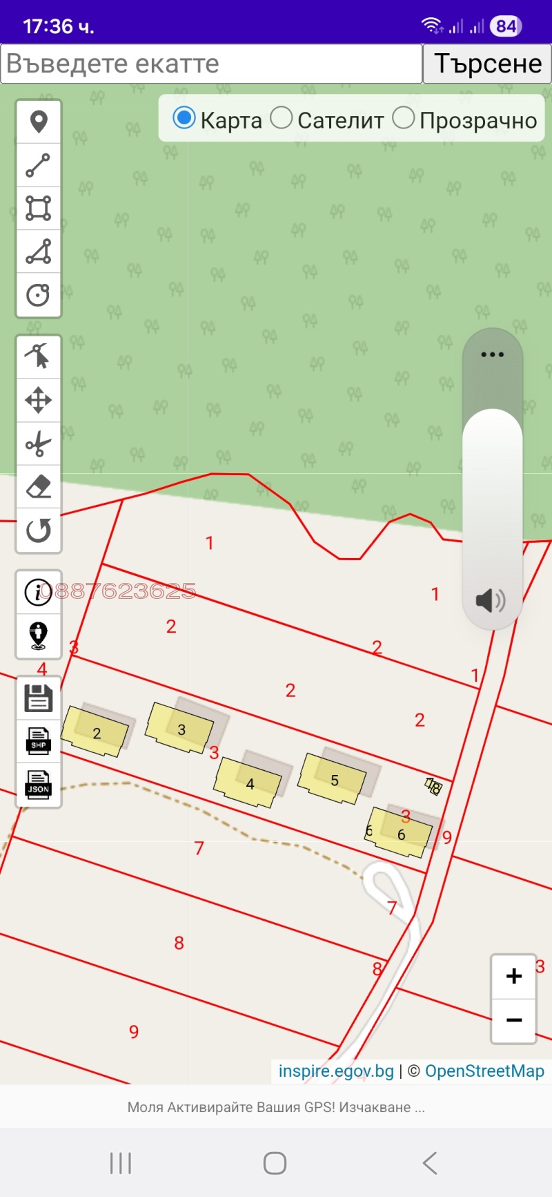 Продава ПАРЦЕЛ, гр. Несебър, област Бургас, снимка 4 - Парцели - 52910840