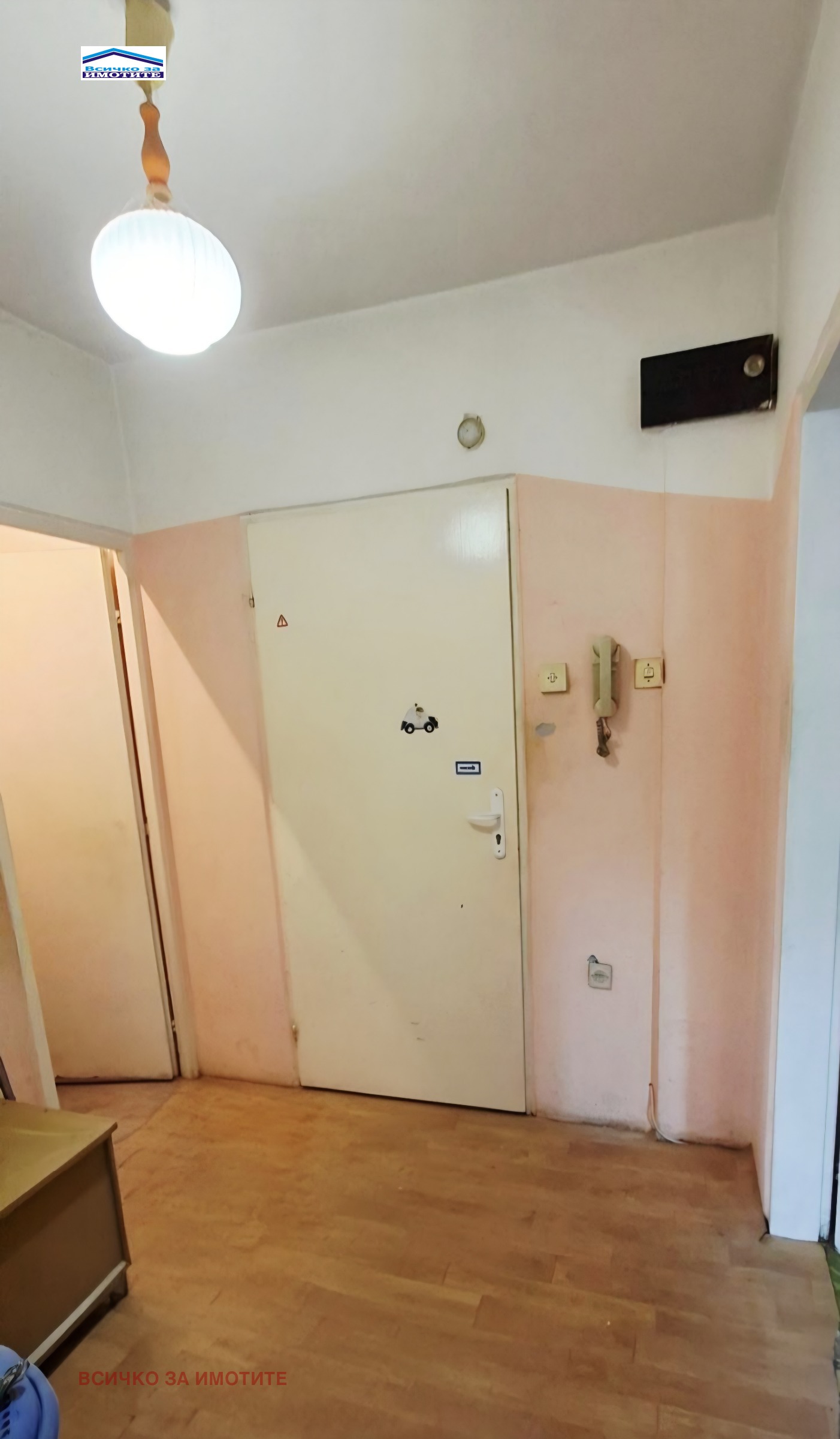 Продава 1-СТАЕН, гр. Русе, Възраждане, снимка 8 - Апартаменти - 49663199