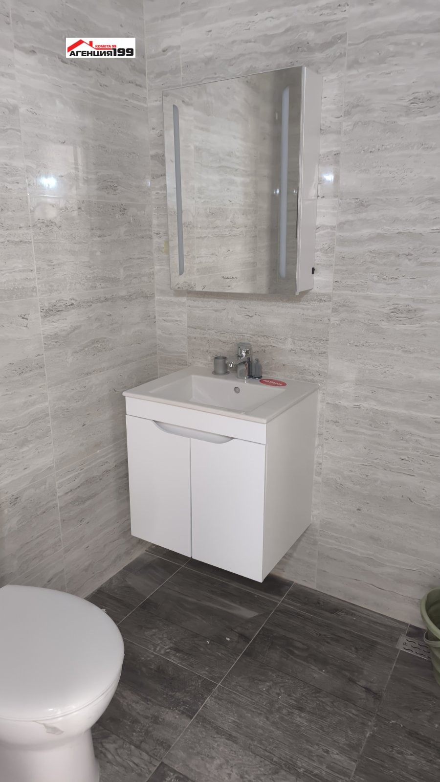 Продава 2-СТАЕН, гр. София, Толстой, снимка 7 - Апартаменти - 54382274