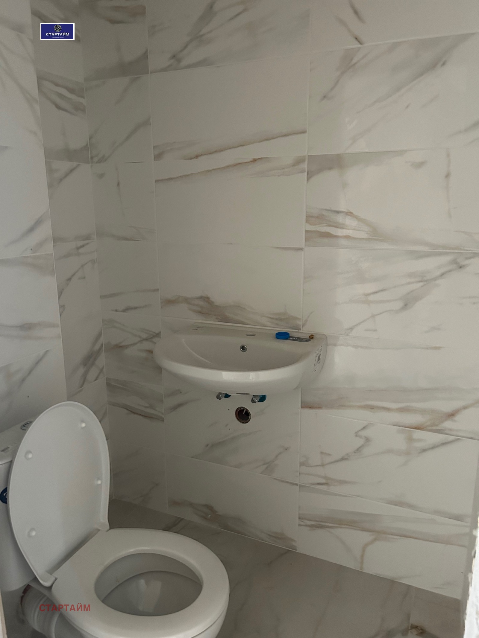 Продава 3-СТАЕН, гр. София, Манастирски ливади, снимка 4 - Апартаменти - 55877540