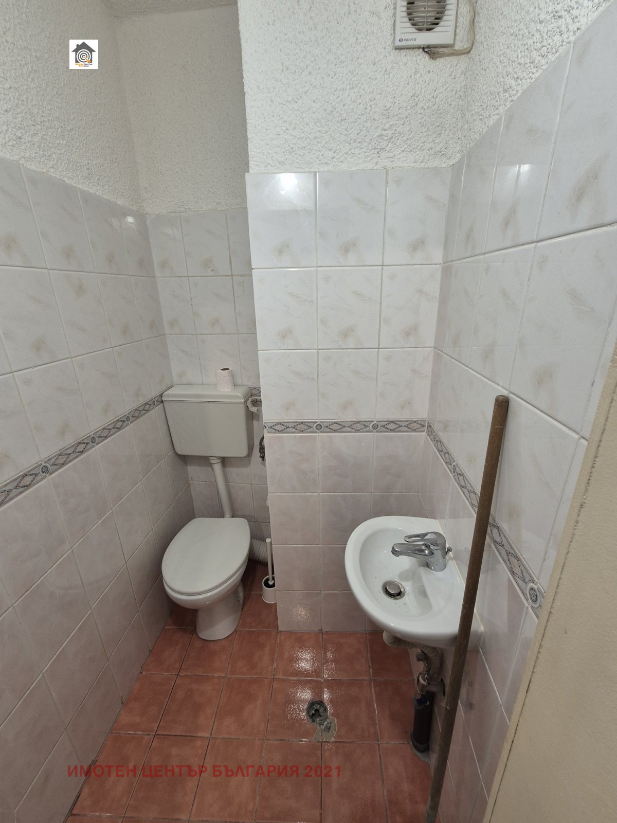 Продава 4-СТАЕН, гр. София, Изгрев, снимка 8 - Апартаменти - 55558946