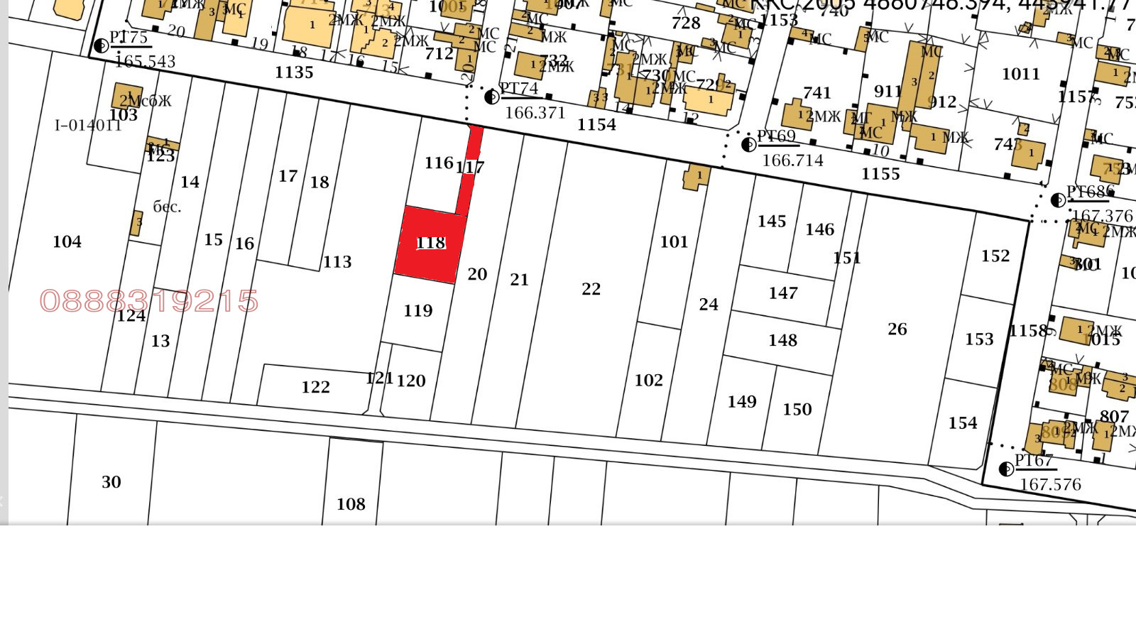 Продава ПАРЦЕЛ, с. Крумово, област Пловдив