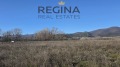 Продава ПАРЦЕЛ, гр. Хисаря, област Пловдив, снимка 2