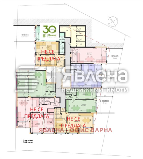 ������� 1-����� | Imot.bg � ����������� 2