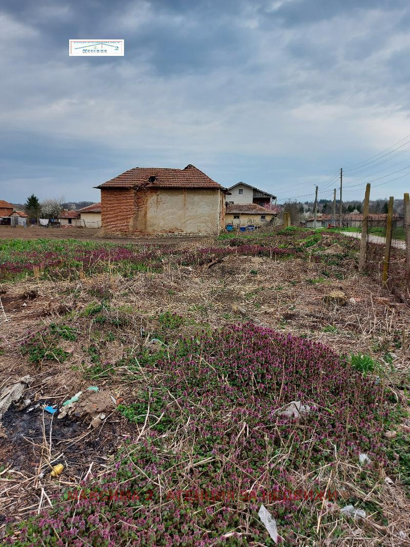 ������� ���� | Imot.bg � ����������� 1