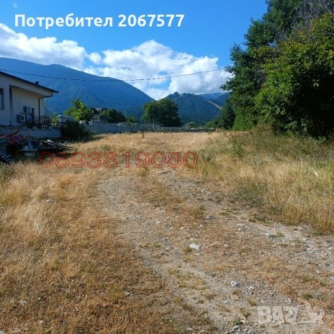 ������� ������ | Imot.bg � ����������� 4