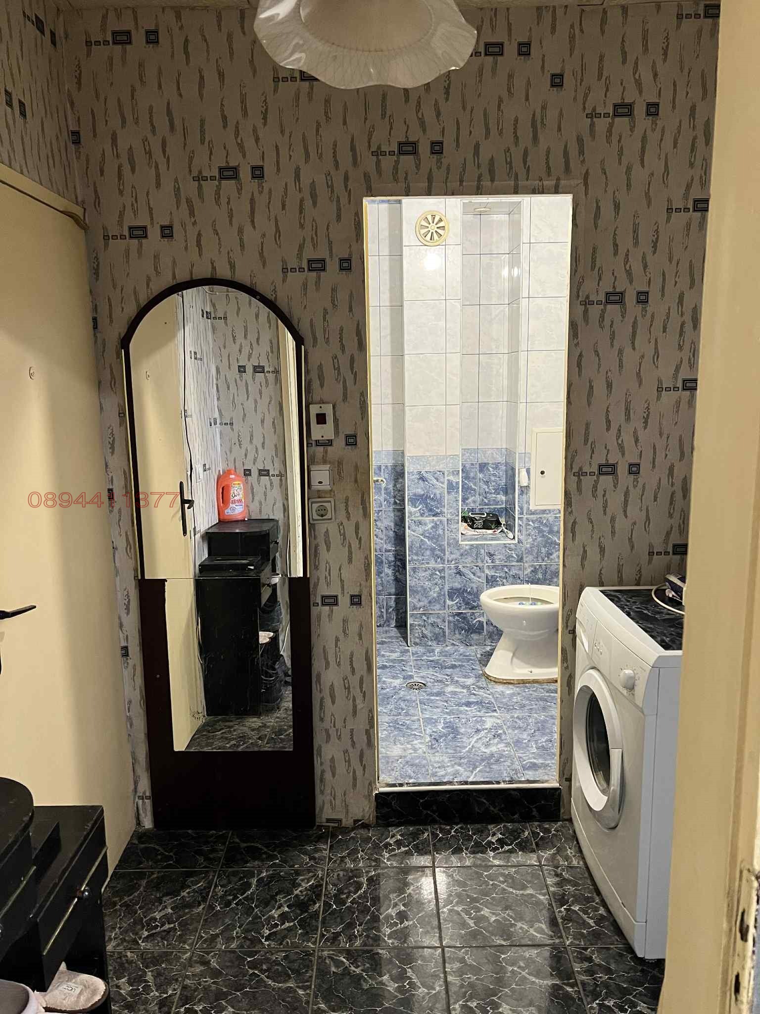 ������� 1-����� | Imot.bg � ����������� 4