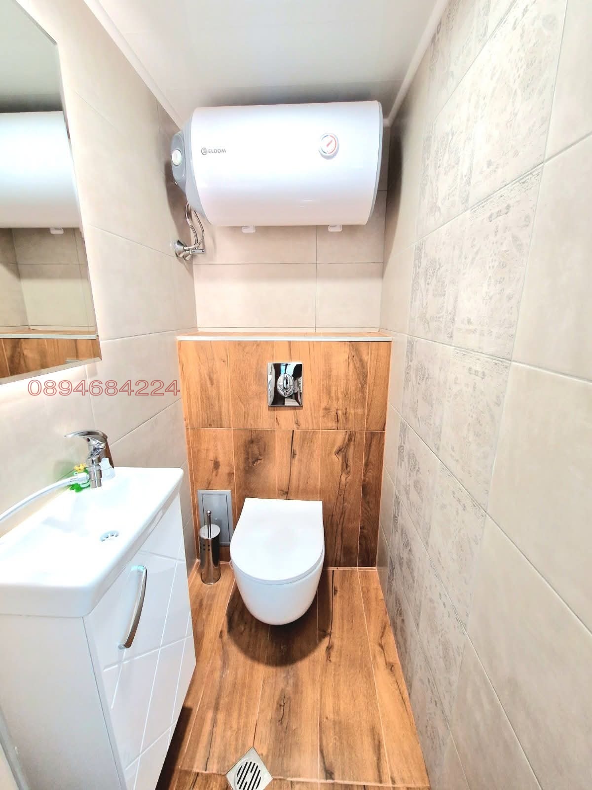 ������� 1-����� | Imot.bg � ����������� 9
