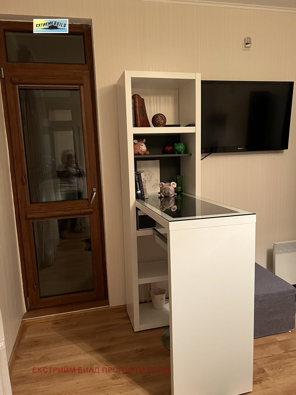 ������� 2-����� | Imot.bg � ����������� 5