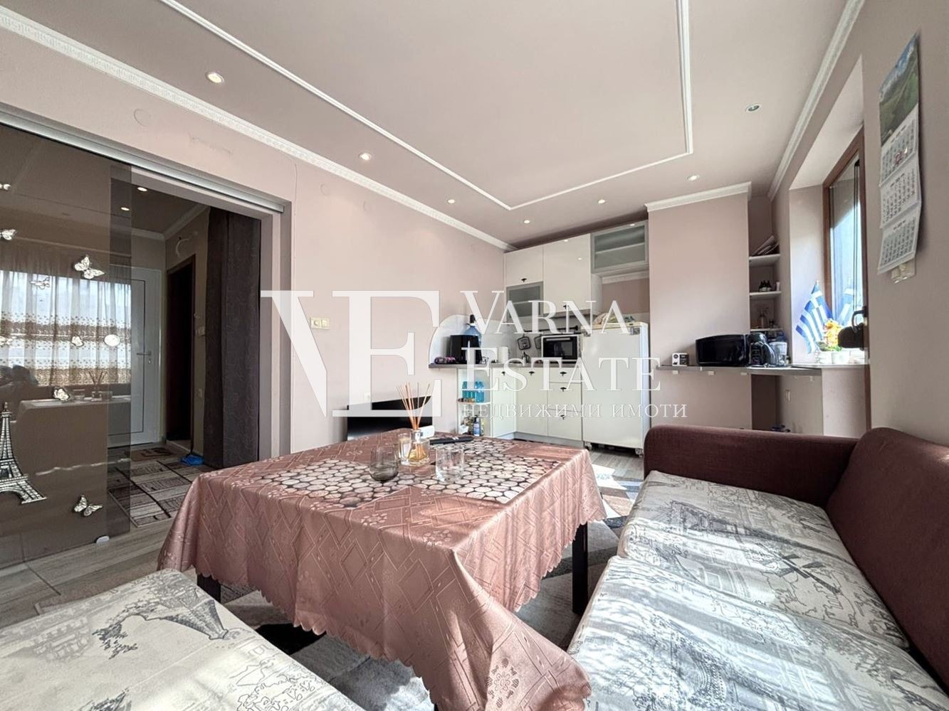 ������� 2-����� | Imot.bg � ����������� 2