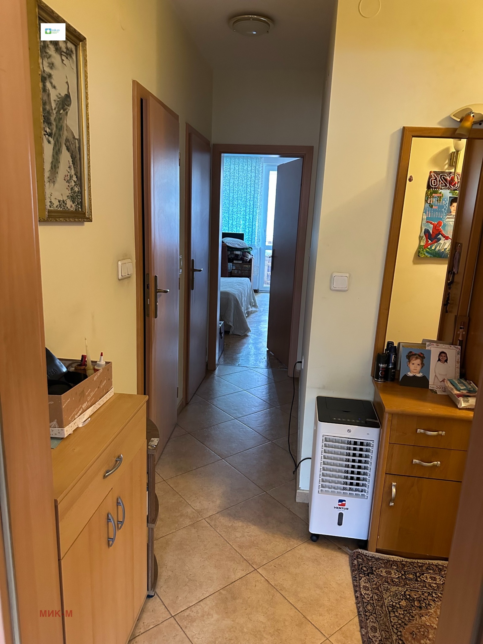 ������� 2-����� | Imot.bg � ����������� 6