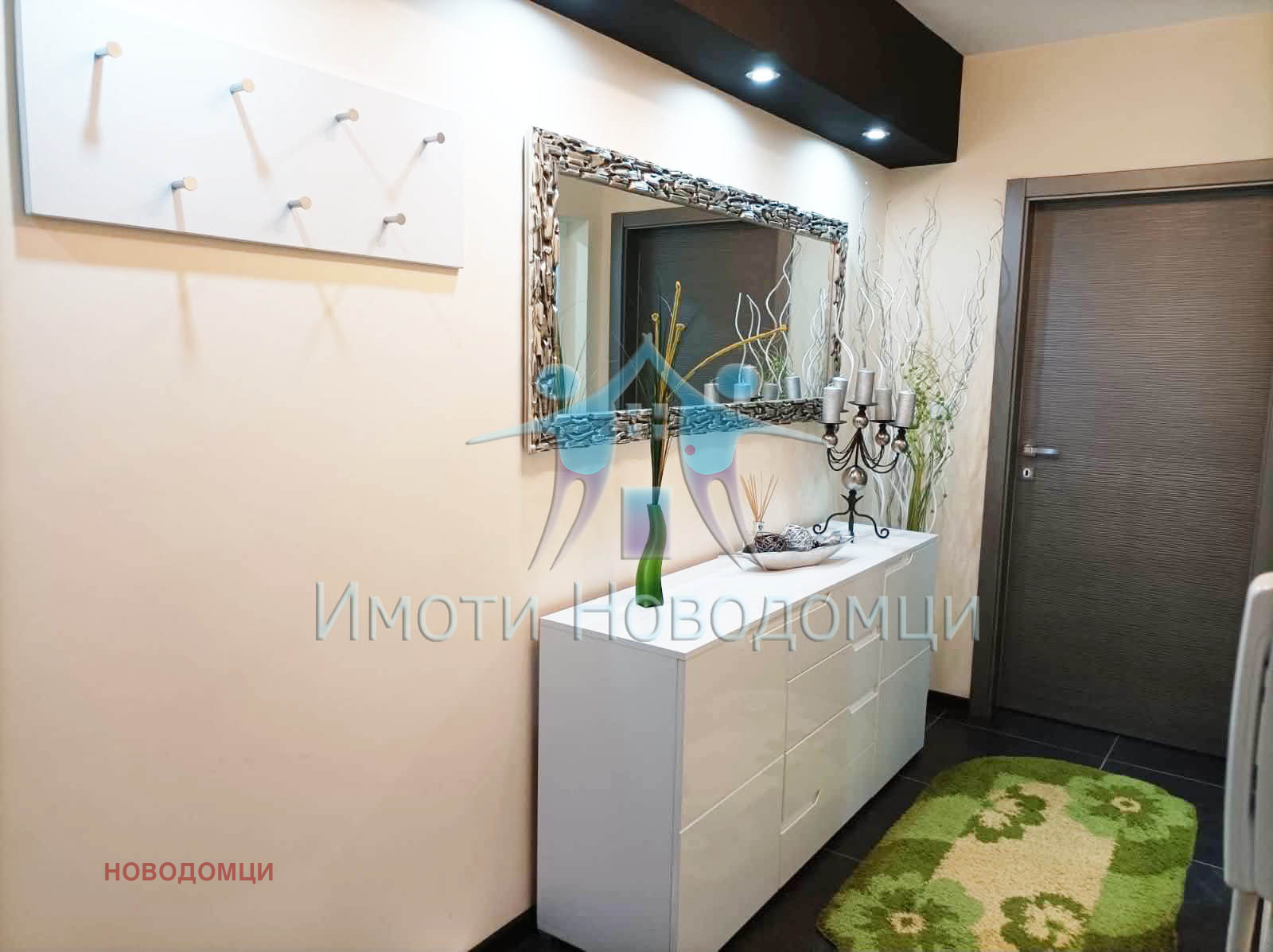 ������� 2-����� | Imot.bg � ����������� 4