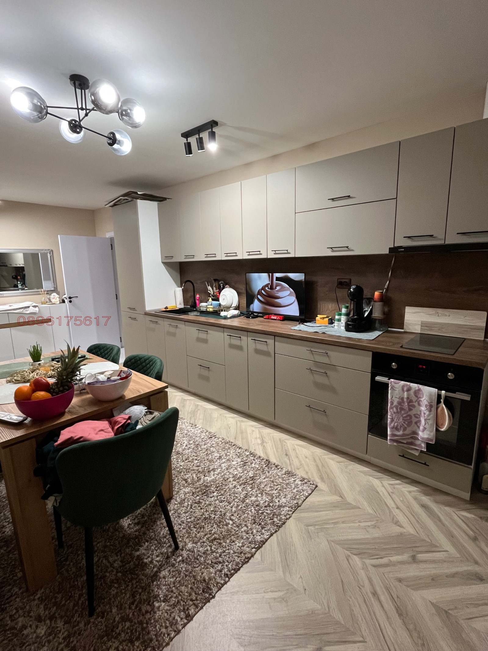 ������� 3-����� | Imot.bg � ����������� 8