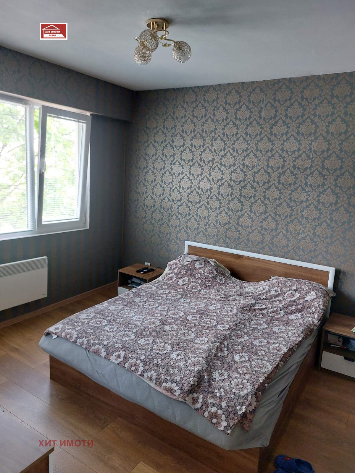 ������� 3-����� | Imot.bg � ����������� 8