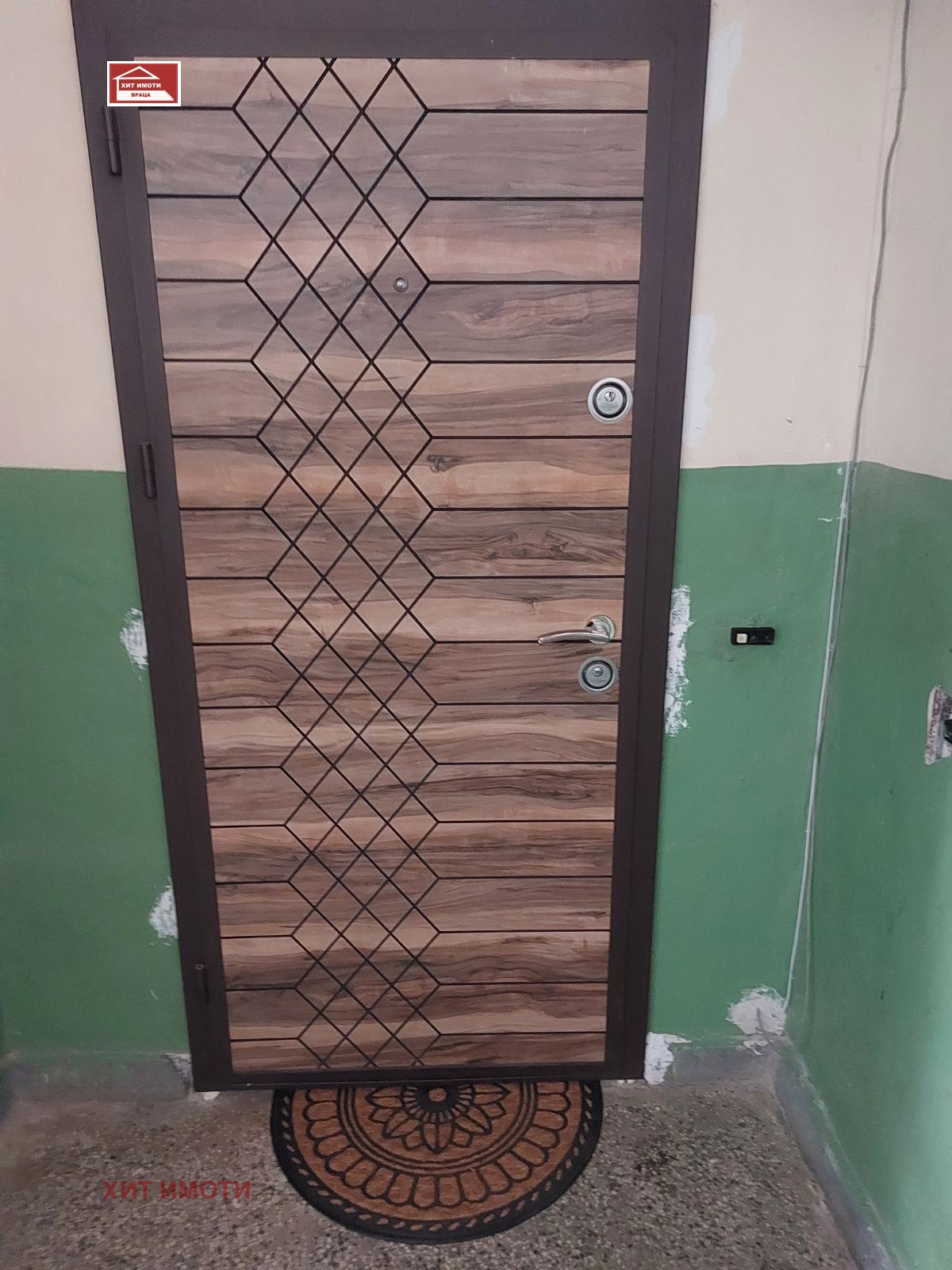 ������� 3-����� | Imot.bg � ����������� 9