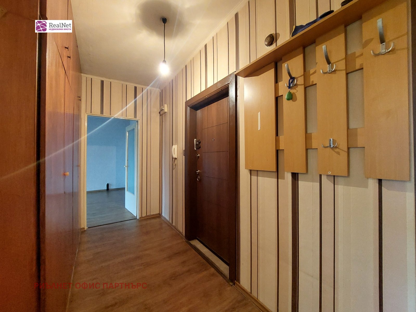 ������� 3-����� | Imot.bg � ����������� 10